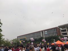 -广东金融学院(校本部)