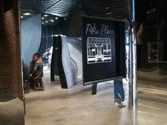 -星巴克臻选(北京前门大街店)