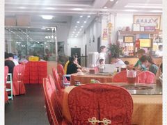 大堂-红日饭店(裕隆三路店)