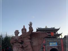 -松州古城