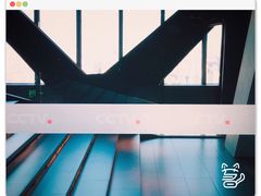 -中央广播电视总台(光华路办公区)