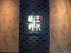 -浙江西湖美术馆