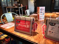 -探鱼·鲜青椒爽麻烤鱼(领展购物广场店)