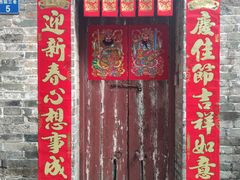 -小洲村