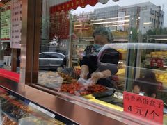 -马凯餐厅(长椿街店)