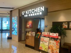 -G+KITCHEN(龙湖狮山天街店)