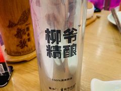 -中国人民解放军空军特色医学中心(空军总医院)