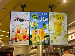 -快乐柠檬happylemon(日月光店)