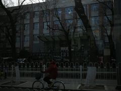 -首都医科大学附属北京友谊医院(西城院区)