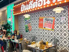 -小小集渔·泰式大排档(太古里香槟店)