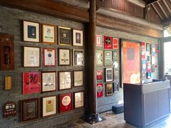 -解香楼(八盘岭路店)