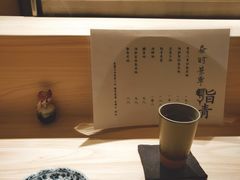 -鮨青(恒基名人购物中心店)