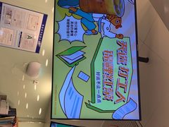 -1点点(大渡口万象汇店)