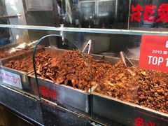 -老黄记手撕烤兔(玉林街店)