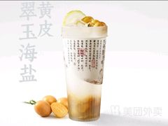 -雾鲜(KKMALL店)