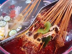 -西航涮涮(振兴路直营店)