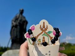 -大慈恩寺(大雁塔)