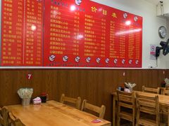 -原肖村桥卤煮(旧宫东路店)