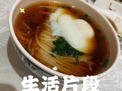 长寿面-钱塘花园·宁波菜