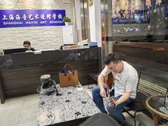 -海音琴行雅马哈钢琴·海伦·施特劳斯(金沙店)