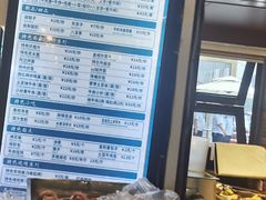 -中阿兰牛肉面(悦海新天地店)