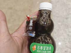 -横琴购口岸商业广场