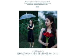 -天津东丽湖风景区