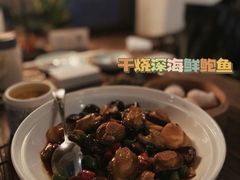 -瓦库茶馆17号(海汇港店)