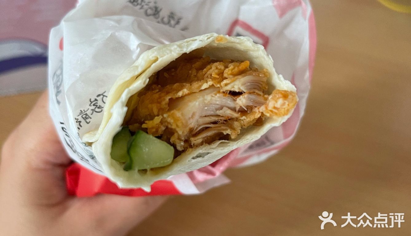 老北京鸡肉卷，永远的爱[爱心]