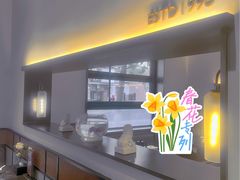 -吕氏焗小鲜•海鲜青岛菜(总店)