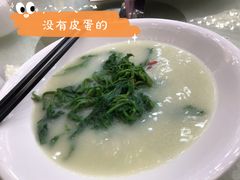 上汤皮蛋浸桑叶-百乐门喜宴(海珠广场华厦店)