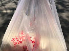 -天泽祥·鼓楼馒头(鼓楼店)