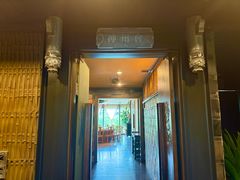 -巴国布衣·Sichuan Folk(紫荆店)