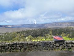 -夏威夷火山国家公园