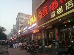 门面-蔡家酒楼(一德街店)
