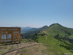-大姆山草场