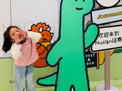 -上海静安大悦城