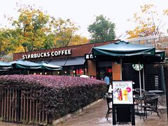 -星巴克(西藏路店)