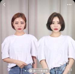 点击看大图 -3AM HAIR SALON烫发染发接发