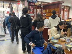 -荣阳楼(山塘街店)