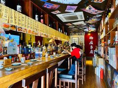 -半藏居酒屋(香港花园店)