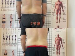 -即刻健身馆(对外经贸店)