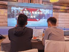 -广州四季酒店