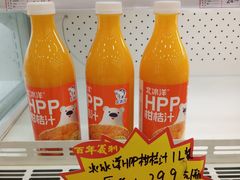 -百年义利(幸福大街店)