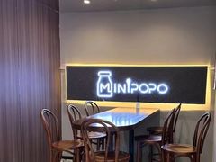 -MINIPOPO鲜奶·甜品(宽厚里店)