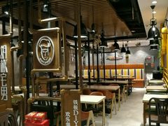 -胡椒宅男(市民中心店)