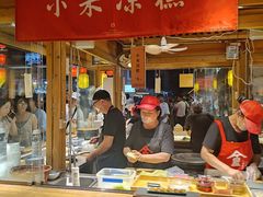 -沙州食驿·非遗小吃夜市