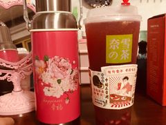 -奈雪的茶(石家庄万象城店)