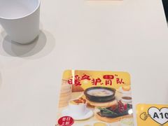 -蔡澜点心·粤菜(月星环球港店)