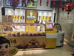 -周黑鸭(开封龙亭区黄河大街星光天地店)